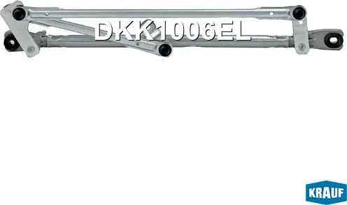 Трапеция стеклоочистителя (Krauf). Артикул DKK1006EL