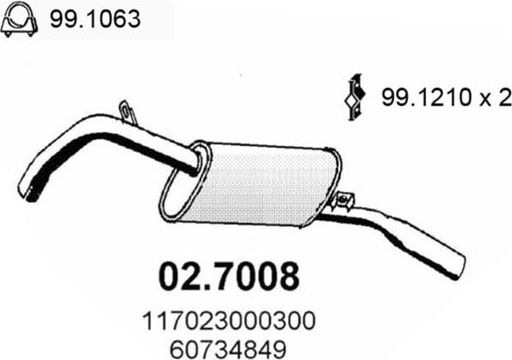 Глушитель Asso. Артикул 02.7008