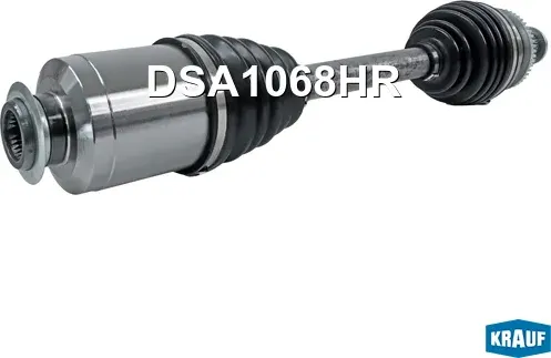 Вал приводной в сборе (Krauf). Артикул DSA1068HR
