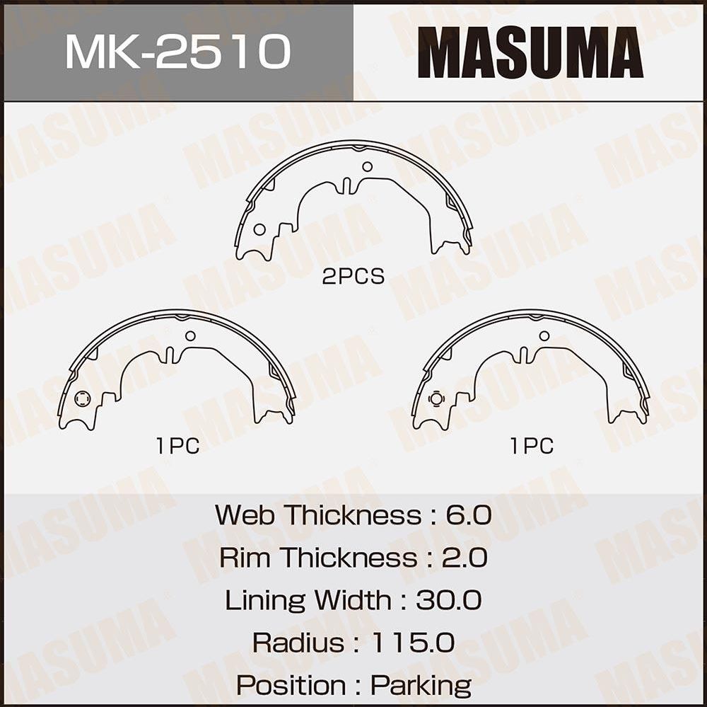 Тормозные колодки Masuma. Артикул MK-2510