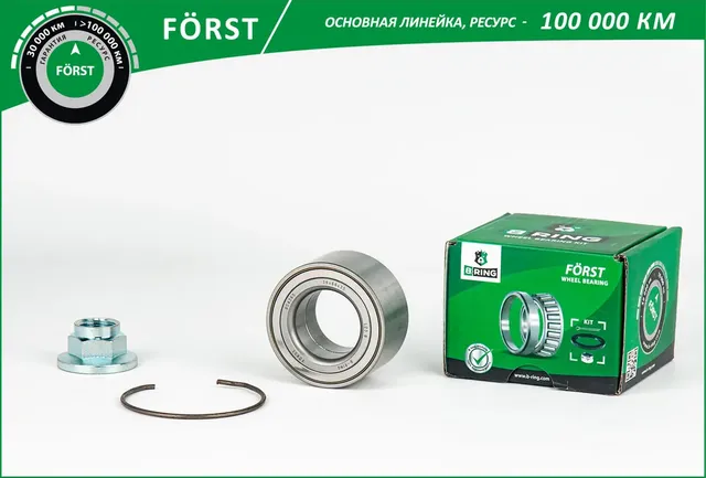 Подшипники колес (B-Ring). Артикул BK2823