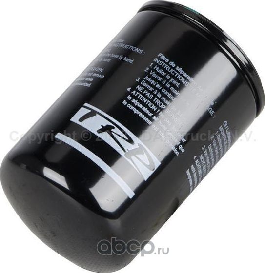 ФИЛЬТР ВОЗДУШНЫЙ ADBLUE (TRP). Артикул 1556334
