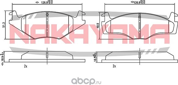 Колодки тормозные (Nakayama). Артикул HP8344NY