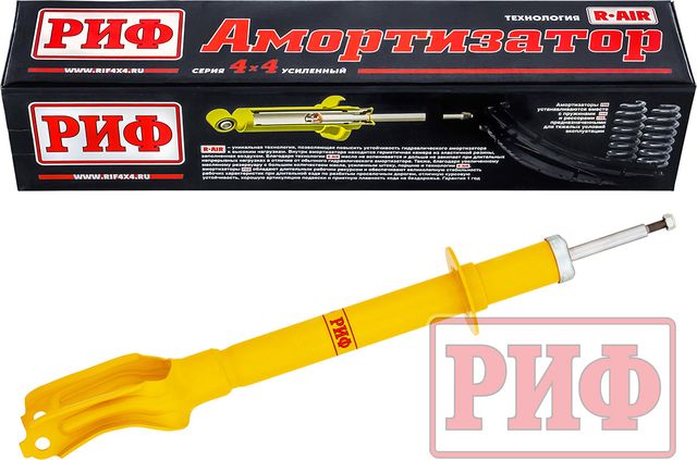Амортизатор РИФ (R-AIR) передний  для Jeep Grand Cherokee IV (WK2) 2010-2026 под лифт 0-40 мм. Артикул SA401