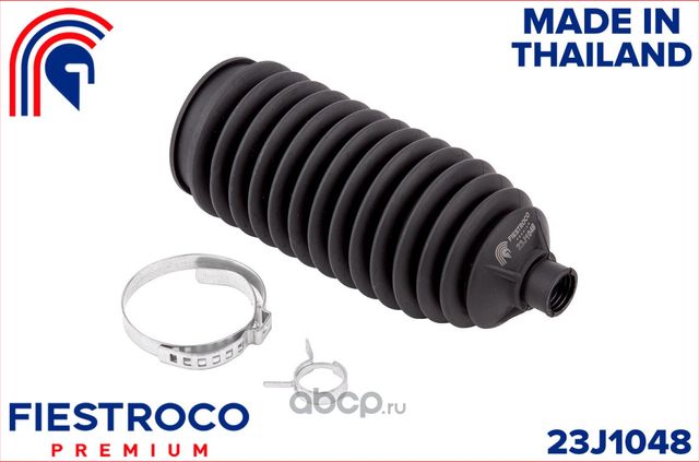 Пыльник рулевой рейки NISSAN MURANO II Z51 23J1048 (Fiestroco). Артикул 23J1048