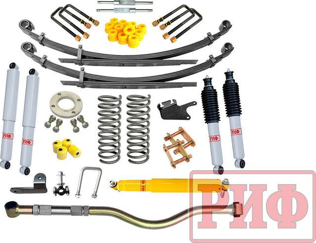 Лифт-комплект РИФ средний для УАЗ Пикап 2008-2026, лифт 50 мм. Артикул RIF-Patr-B-G