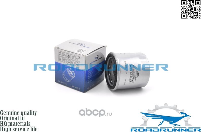 Фильтр масляный (Roadrunner). Артикул RR9003OF