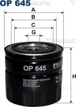 Масляный фильтр Filtron для Volvo 440 1988-1996. Артикул OP 645