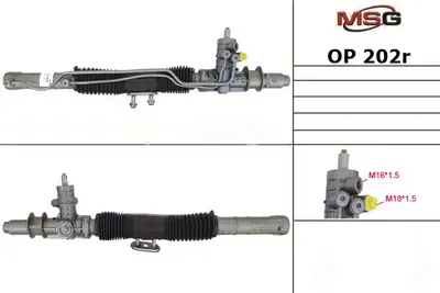 Рулевая рейка c ГУР восстановленная SAAB 900 II 1993-1998, SAAB 9-3 1998-2002 (MSG). Артикул OP202R