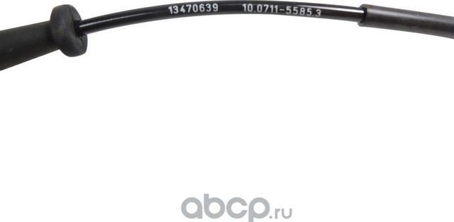 Датчик ABS General Motors. Артикул 13470639
