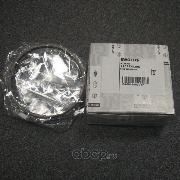 Поршневые кольца Nissan. Артикул 12033JG30A