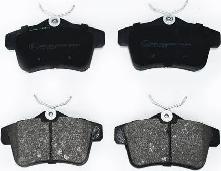 Тормозные колодки ASAM задние для Citroen C4 II 2009-2026. Артикул 74259