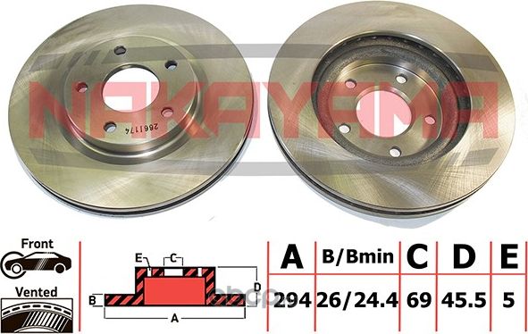 Диск тормозной (Nakayama). Артикул Q4580