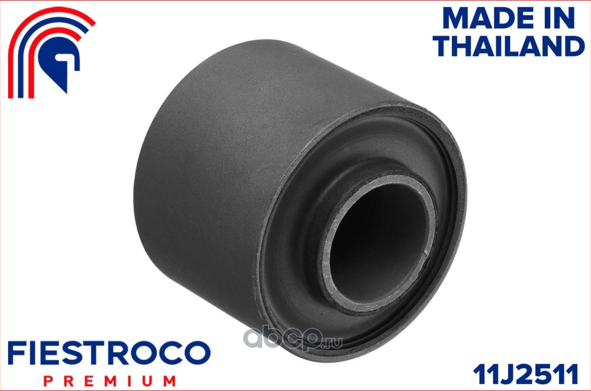 Сайлентблок рычага SUBARU FORESTER/IMPREZA/LEGACY зад.подв. (Fiestroco) Fiestroco. Артикул 11J2511