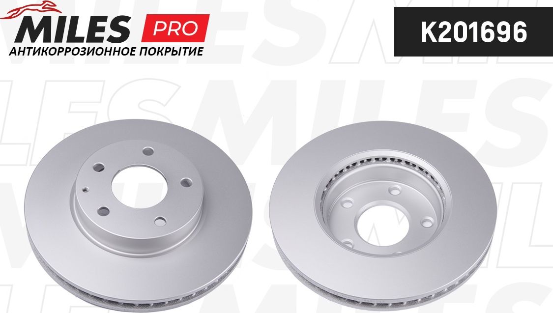 Тормозной диск Miles. Артикул K201696