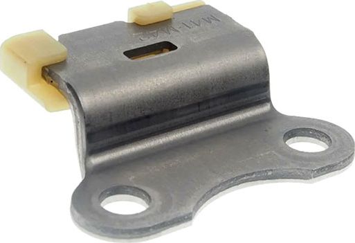 Цепь ГРМ Mitsubishi. Артикул 1140A026