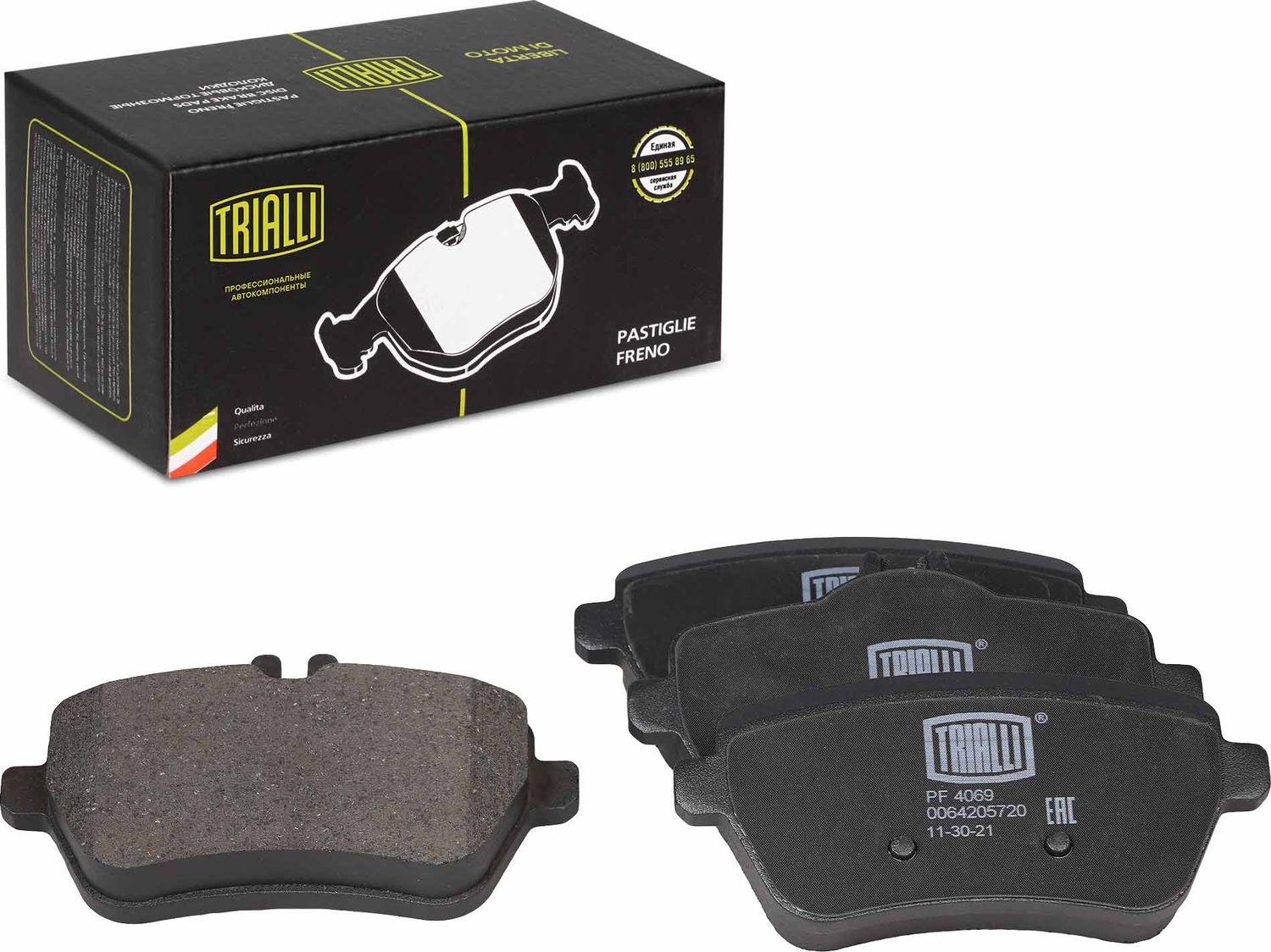 Тормозные колодки Trialli (Low-Metallic). Артикул PF 4069