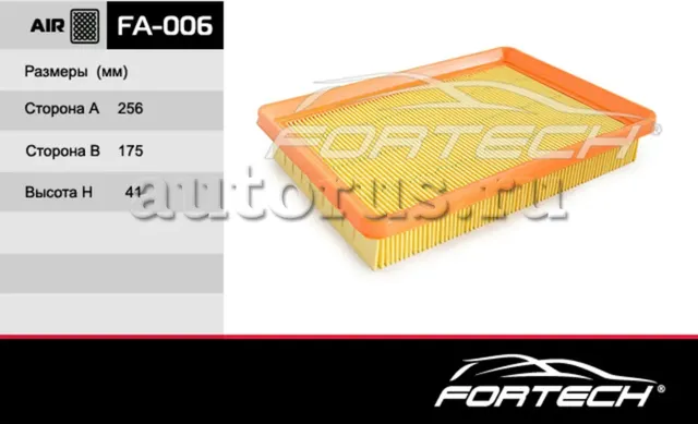 Фильтр Воздушный HYUNDAI: Elantra XD 00, Coupe (Fortech). Артикул FA006