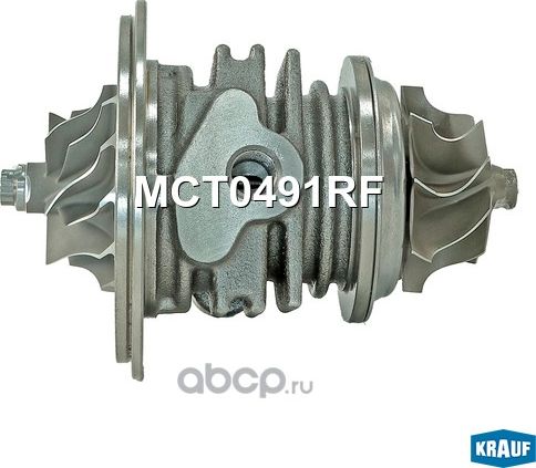 Картридж для турбокомпрессора (Krauf). Артикул MCT0491RF