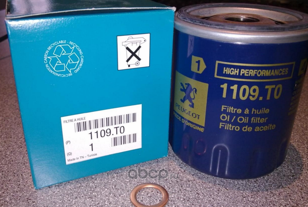 Масляный фильтр PSA. Артикул 1109T0