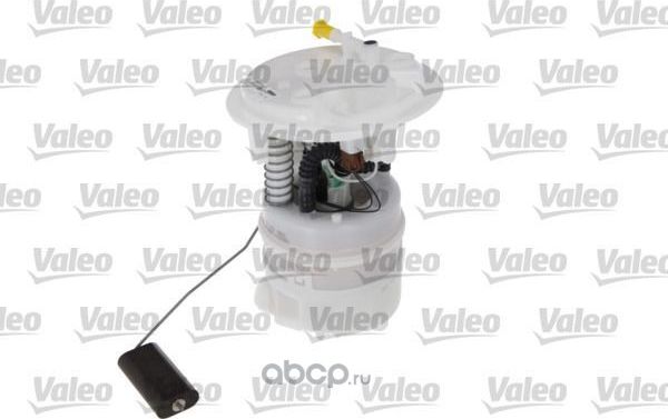 Насос топливный в сборе с датчиком уровня , бензин 9684994380 Оригинал Made in F (Valeo). Артикул 347322