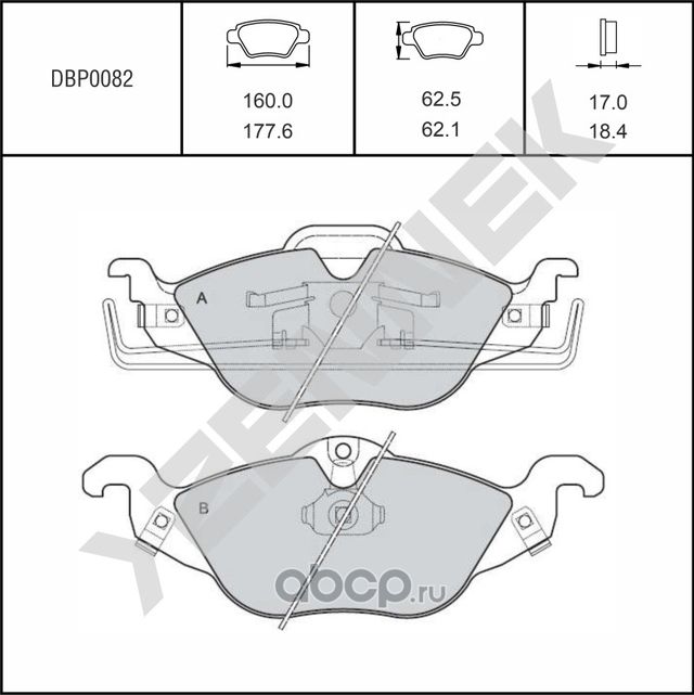 Колодки тормозные дисковые передние OPEL CORSA 94-10 ASTRA G 98-09 (Zennek). Артикул DBP0082