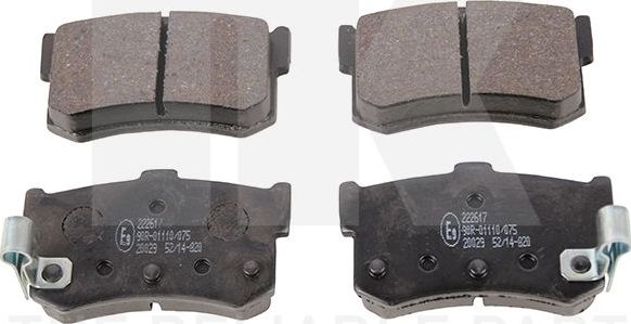 Тормозные колодки NK для Rover 800 1986-1991. Артикул 222617