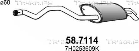 Глушитель (задняя часть) Asso для Volkswagen Multivan T5 2003-2015. Артикул 58.7114