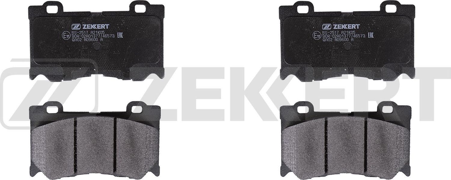 Тормозные колодки Zekkert. Артикул BS-2517