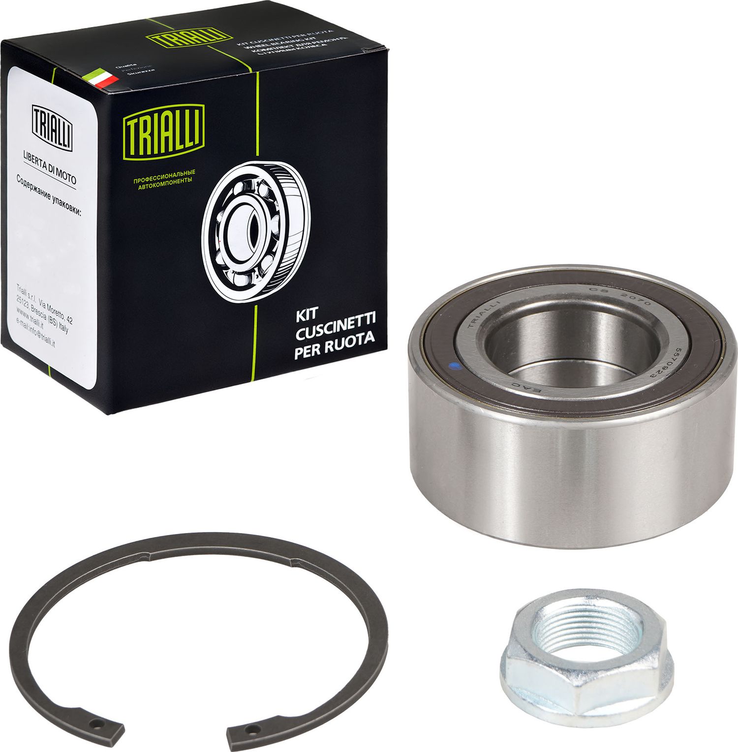 Ступичный подшипник (комплект) Trialli. Артикул CS 2070