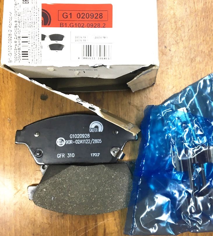 Тормозные колодки Galfer. Артикул B1.G102-0928.2