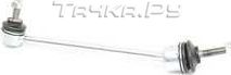 Стойка (тяга) стабилизатора BSG (сталь). Артикул BSG 60-310-222