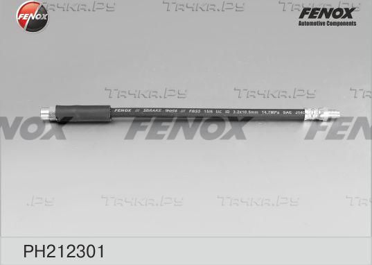 Тормозной шланг Fenox задний для BMW Z1 1988-1991. Артикул PH212301
