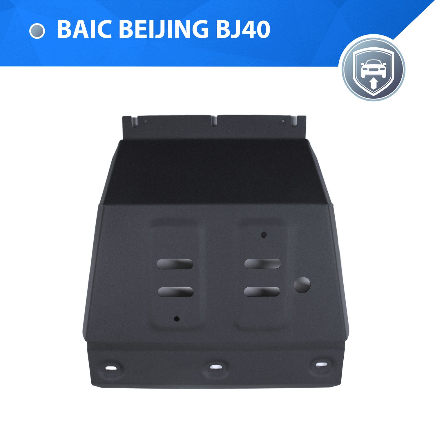 Защита Rival для картера BAIC Beijing BJ40 АКПП 4WD 2023-н.в.. Артикул 111.3503.1