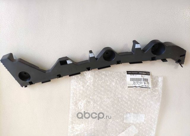Кронштейн бампера Mazda. Артикул GS1E502J1C