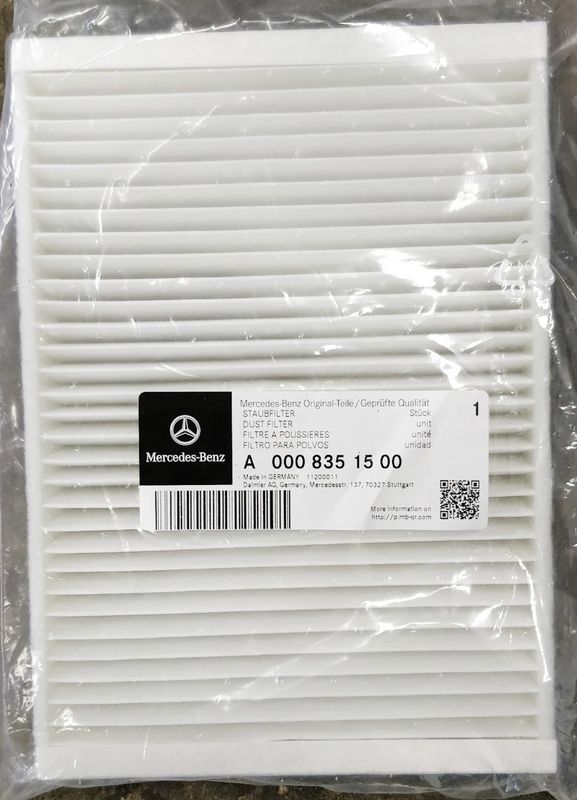 Салонный фильтр Mercedes-Benz. Артикул A0008351500