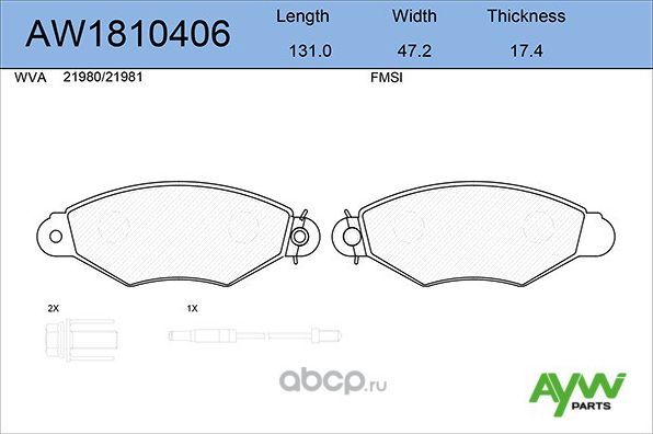 AW1810406 КОЛОДКИ ТОРМОЗНЫЕ ПЕРЕДНИЕRENAULT KANGOO 1.2-1.9D 97 (Aywiparts). Артикул AW1810406