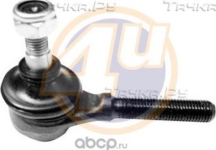 Наконечник рулевой тяги 4U. Артикул MR-A-80844