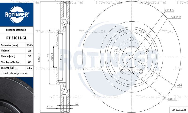 Тормозной диск Rotinger GRAPHITE LINE передний для Infiniti M IV 2010-2013. Артикул RT 21011-GL