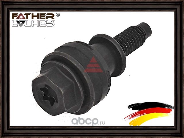 Болт (Father). Артикул F0024S40