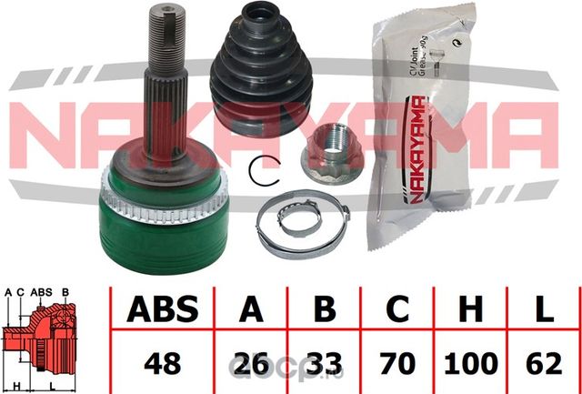 ШРУС внешн. к-кт (Nakayama). Артикул NJ2010NY