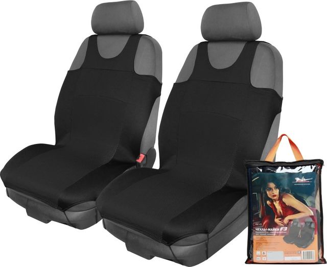 Чехлы-майки Airline F3 (полиэстер) комбинированные на передние сидения, цвет Черный. Артикул ASC-F3