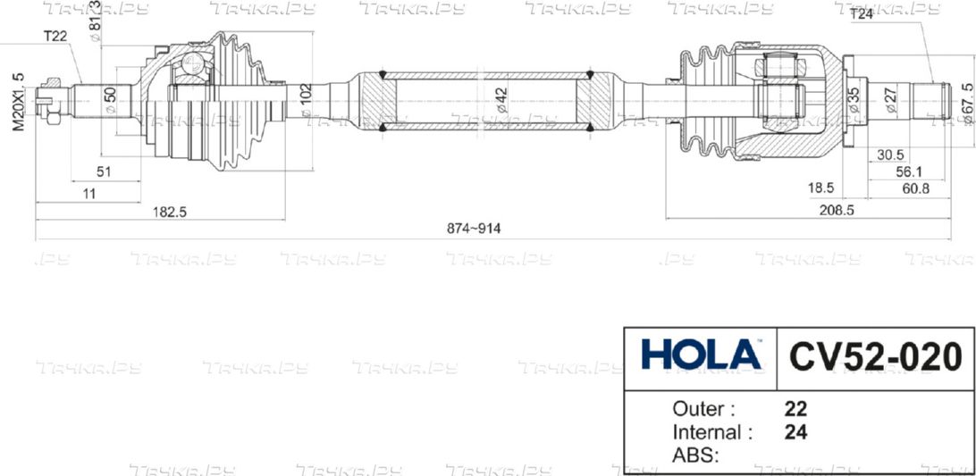 Полуось (привод в сборе, приводной вал) HOLA. Артикул CV52-020