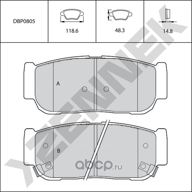 Колодки тормозные задние JAC T6 18-21, KIA SORENTO USA 06-09, SSANGYONG KYRON 07 (Zennek). Артикул DBP0805