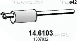 Глушитель Asso для Volvo V50 I 2005-2012. Артикул 14.6103
