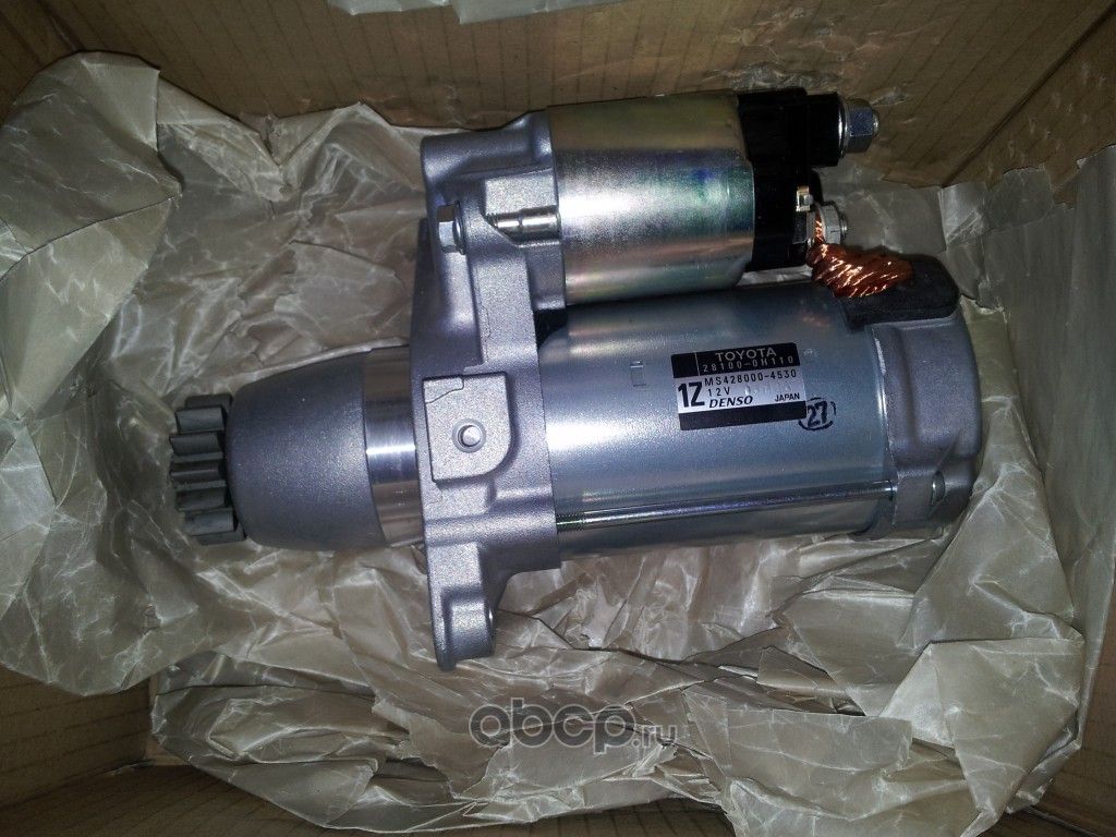 Стартер Toyota. Артикул 281000H100