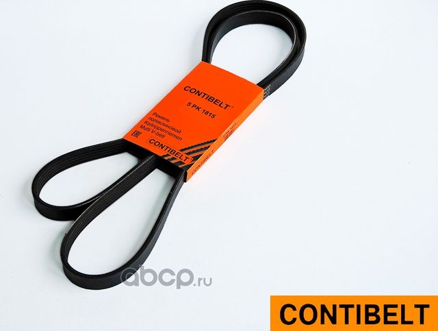 Ремень ручейковый 5PK1815 для а/м HYUNDAI I20, I30, I40 KIA CEED, OPTIMA с двиг (Contibelt). Артикул 5PK1815
