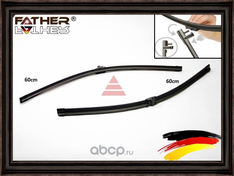 Комплект щеток стеклоочистителя (Father). Артикул F1486R01