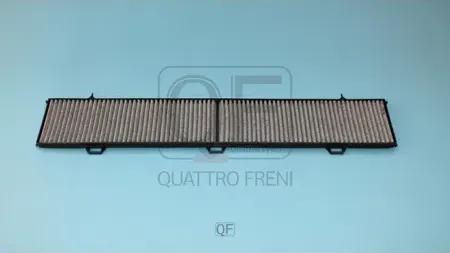 Фильтр салона угольный (Quattro Freni). Артикул qf20q00150