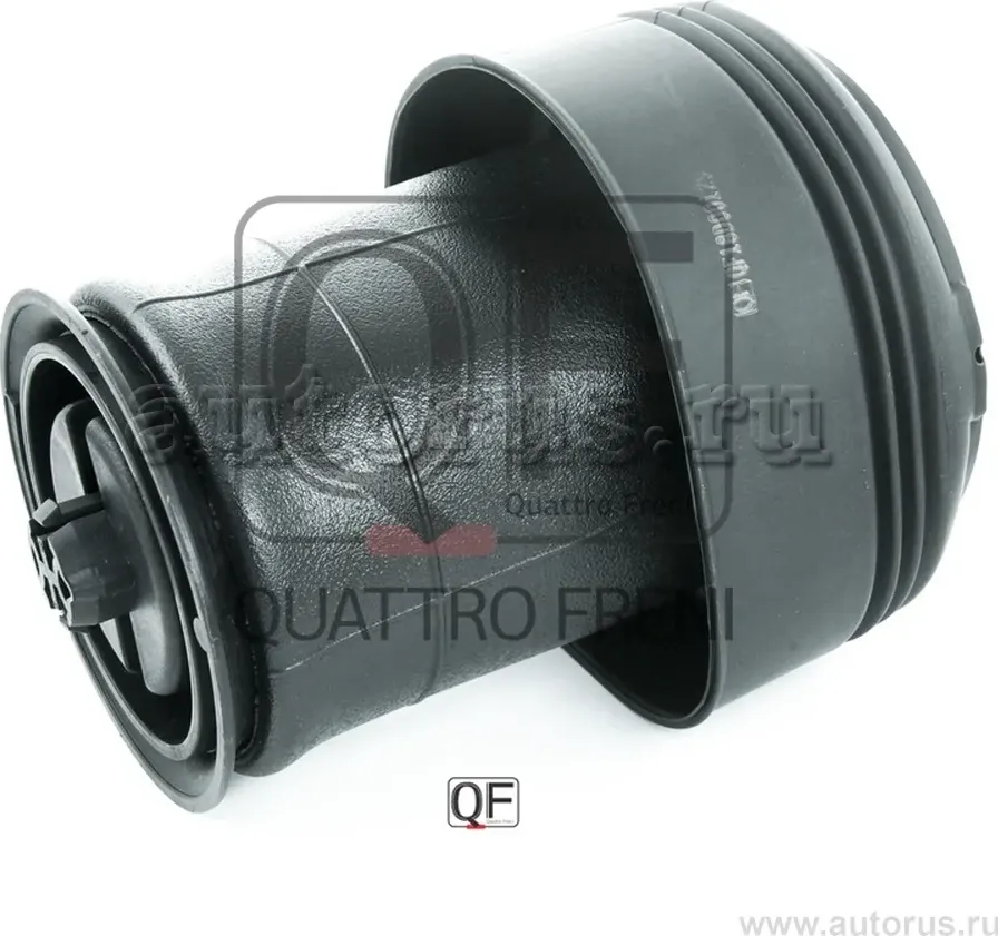 Пневмоподушка rr (Quattro Freni). Артикул qf18d00129